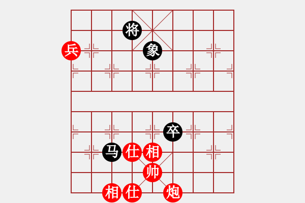 象棋棋譜圖片：217局 D50- 中炮對(duì)列炮-BugChess Plus 19-07-08 x64(15層) ( - 步數(shù)：170 