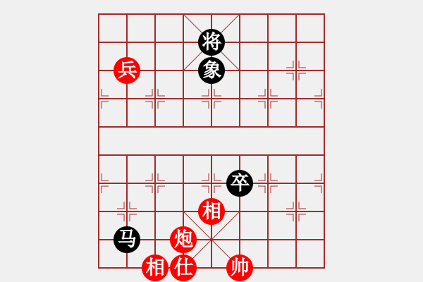 象棋棋譜圖片：217局 D50- 中炮對(duì)列炮-BugChess Plus 19-07-08 x64(15層) ( - 步數(shù)：180 