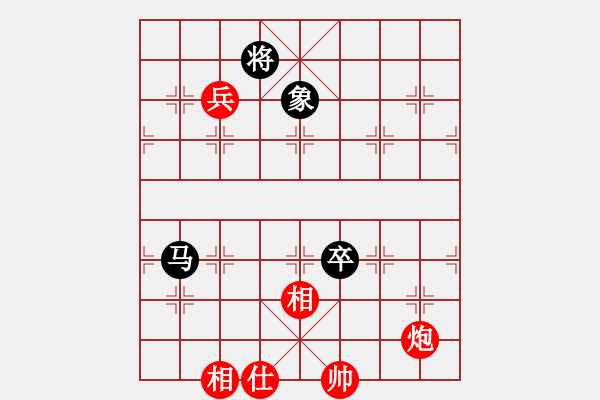 象棋棋譜圖片：217局 D50- 中炮對(duì)列炮-BugChess Plus 19-07-08 x64(15層) ( - 步數(shù)：190 