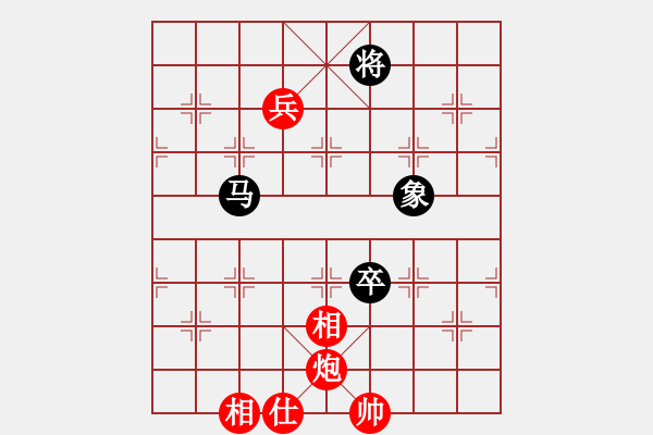 象棋棋譜圖片：217局 D50- 中炮對(duì)列炮-BugChess Plus 19-07-08 x64(15層) ( - 步數(shù)：210 