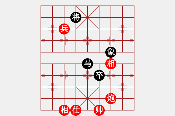 象棋棋譜圖片：217局 D50- 中炮對(duì)列炮-BugChess Plus 19-07-08 x64(15層) ( - 步數(shù)：220 