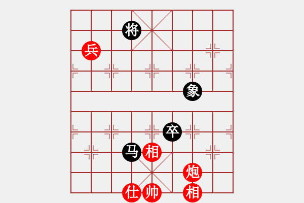 象棋棋譜圖片：217局 D50- 中炮對(duì)列炮-BugChess Plus 19-07-08 x64(15層) ( - 步數(shù)：230 