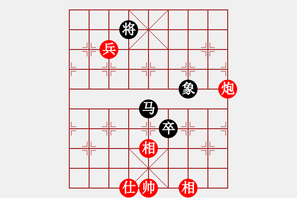 象棋棋譜圖片：217局 D50- 中炮對(duì)列炮-BugChess Plus 19-07-08 x64(15層) ( - 步數(shù)：240 