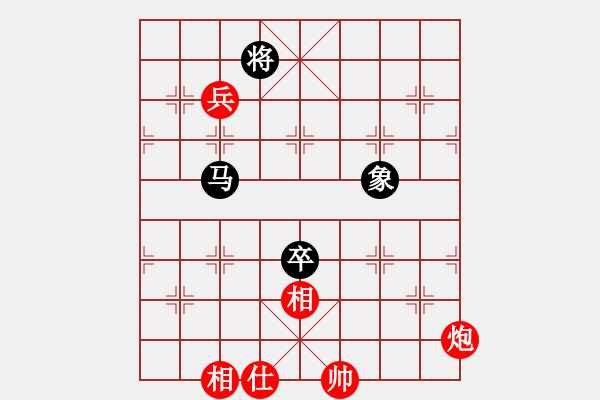 象棋棋譜圖片：217局 D50- 中炮對(duì)列炮-BugChess Plus 19-07-08 x64(15層) ( - 步數(shù)：260 