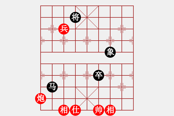 象棋棋譜圖片：217局 D50- 中炮對(duì)列炮-BugChess Plus 19-07-08 x64(15層) ( - 步數(shù)：270 