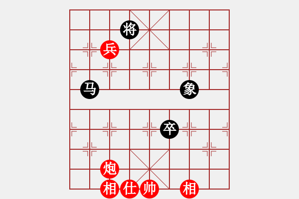 象棋棋譜圖片：217局 D50- 中炮對(duì)列炮-BugChess Plus 19-07-08 x64(15層) ( - 步數(shù)：280 