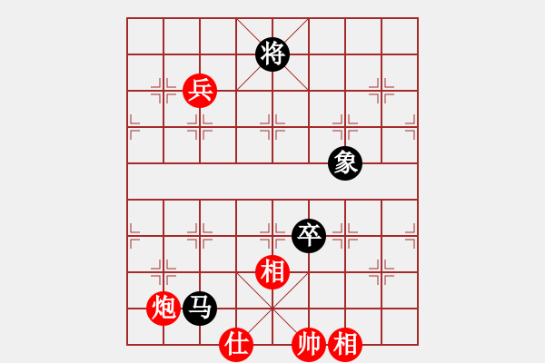 象棋棋譜圖片：217局 D50- 中炮對(duì)列炮-BugChess Plus 19-07-08 x64(15層) ( - 步數(shù)：300 