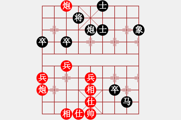 象棋棋譜圖片：217局 D50- 中炮對(duì)列炮-BugChess Plus 19-07-08 x64(15層) ( - 步數(shù)：50 