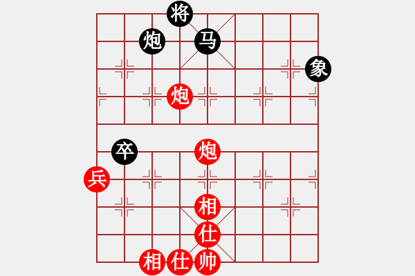 象棋棋譜圖片：217局 D50- 中炮對(duì)列炮-BugChess Plus 19-07-08 x64(15層) ( - 步數(shù)：90 