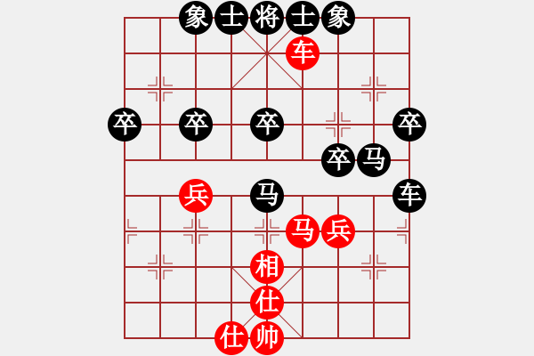 象棋棋譜圖片：俺是愛好一(2段)-負(fù)-劉進(jìn)(5段) - 步數(shù)：46 