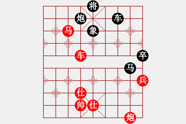 象棋棋譜圖片：安順大俠(9段)-勝-核能博物館(8段) - 步數：190 