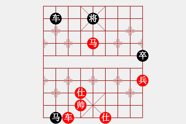 象棋棋譜圖片：安順大俠(9段)-勝-核能博物館(8段) - 步數：220 