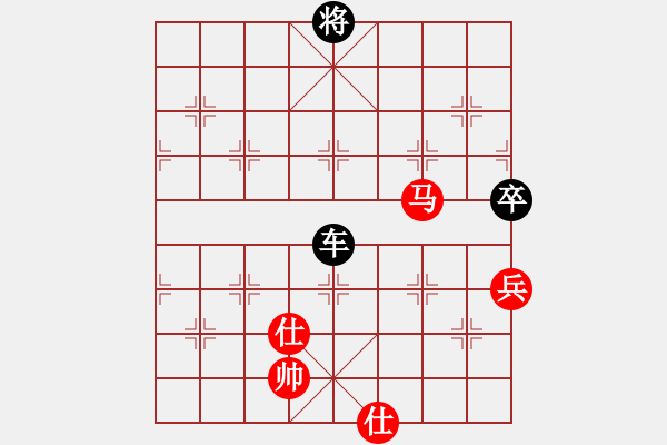 象棋棋譜圖片：安順大俠(9段)-勝-核能博物館(8段) - 步數：240 