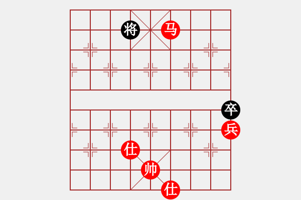 象棋棋譜圖片：安順大俠(9段)-勝-核能博物館(8段) - 步數：250 