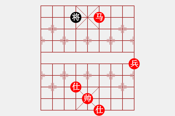 象棋棋譜圖片：安順大俠(9段)-勝-核能博物館(8段) - 步數：251 