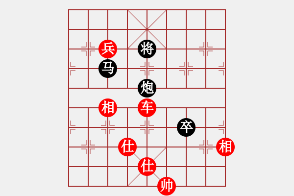 象棋棋譜圖片：棋局-21an a 1P - 步數(shù)：110 