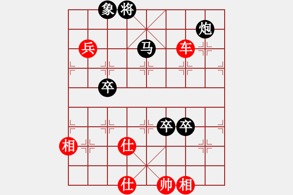 象棋棋譜圖片：棋局-21an a 1P - 步數(shù)：70 