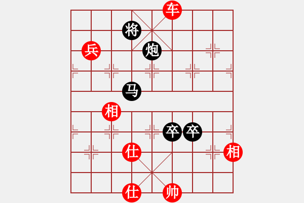 象棋棋譜圖片：棋局-21an a 1P - 步數(shù)：90 