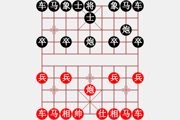 象棋棋譜圖片：北斗七星 - 步數(shù)：10 