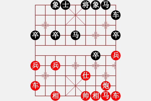 象棋棋譜圖片：北斗七星 - 步數(shù)：40 