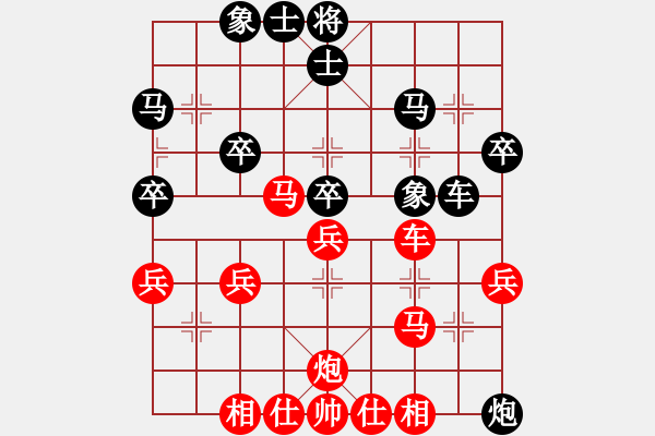 象棋棋譜圖片：1013 - 步數(shù)：39 