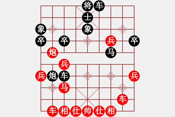 象棋棋譜圖片：東郭先生(9星)-和-聚賢莊殺手(北斗) - 步數(shù)：50 