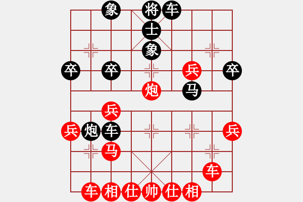 象棋棋譜圖片：東郭先生(9星)-和-聚賢莊殺手(北斗) - 步數(shù)：60 