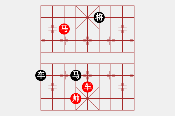 象棋棋譜圖片：風(fēng)翻白浪 - 步數(shù)：0 