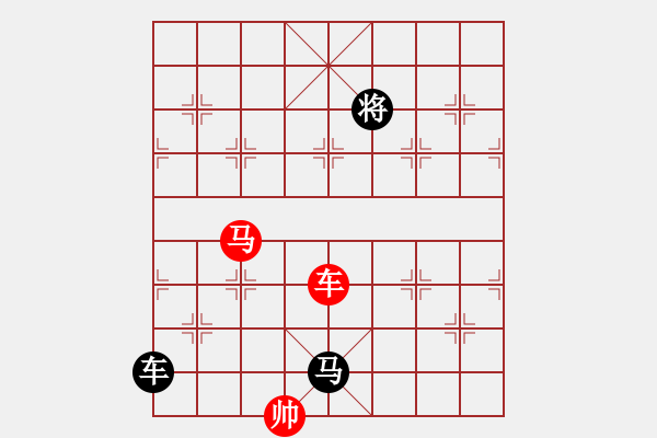 象棋棋譜圖片：風(fēng)翻白浪 - 步數(shù)：30 