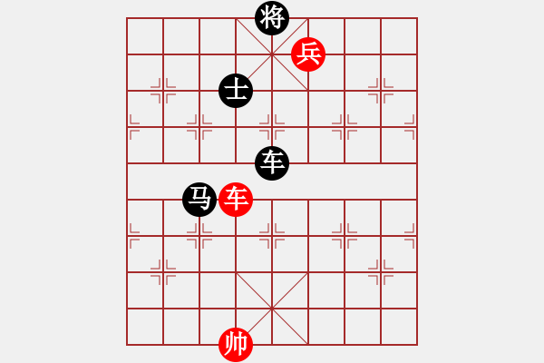 象棋棋譜圖片：第321局 吳越行成 - 步數(shù)：50 