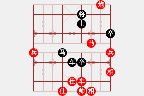 象棋棋譜圖片：20200223 - 步數(shù)：120 