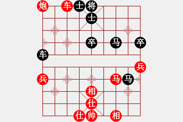 象棋棋譜圖片：20200223 - 步數(shù)：80 