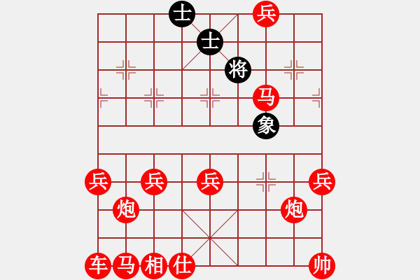 象棋棋譜圖片：5--1---巧勝---定式***** - 步數(shù)：20 