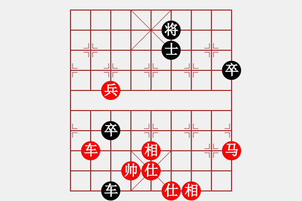 象棋棋譜圖片：bbboy002(2舵)-勝-鄂俠無(wú)敵(9舵) - 步數(shù)：100 