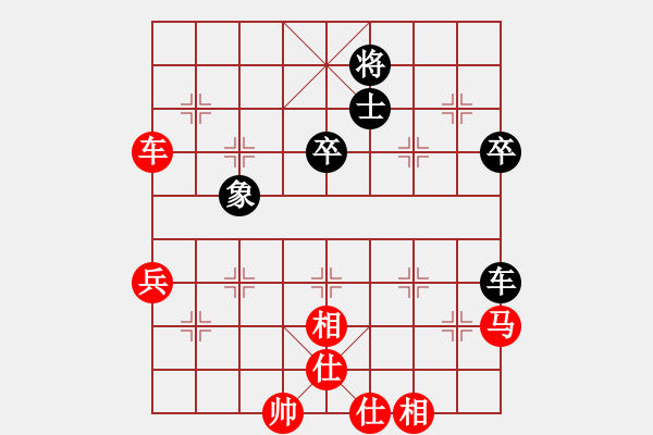 象棋棋譜圖片：bbboy002(2舵)-勝-鄂俠無(wú)敵(9舵) - 步數(shù)：70 