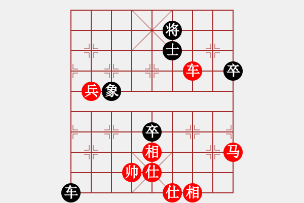 象棋棋譜圖片：bbboy002(2舵)-勝-鄂俠無(wú)敵(9舵) - 步數(shù)：80 