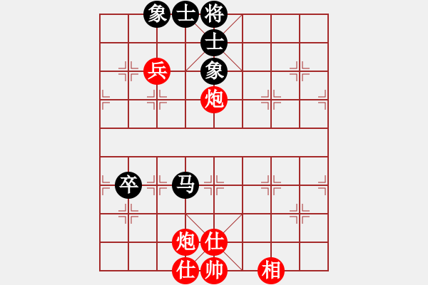 象棋棋譜圖片：聯(lián)盟亮亮(北斗)-勝-成王敗寇(北斗) 12-06-19 - 步數(shù)：100 