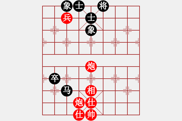 象棋棋譜圖片：聯(lián)盟亮亮(北斗)-勝-成王敗寇(北斗) 12-06-19 - 步數(shù)：110 