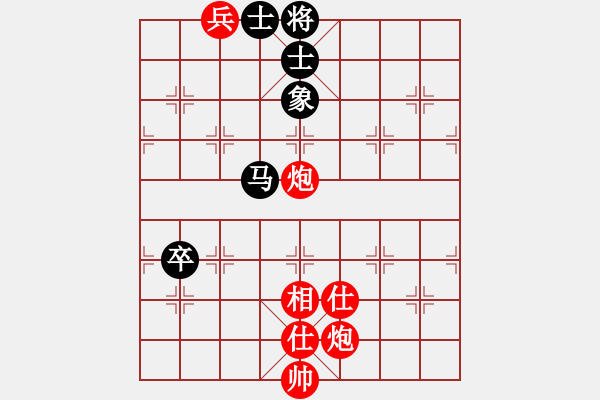 象棋棋譜圖片：聯(lián)盟亮亮(北斗)-勝-成王敗寇(北斗) 12-06-19 - 步數(shù)：120 