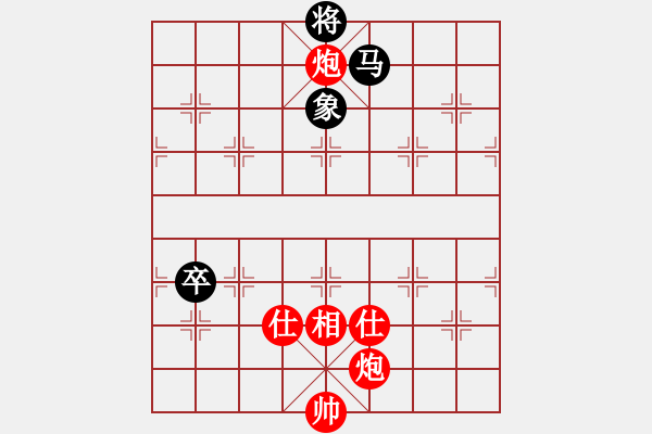 象棋棋譜圖片：聯(lián)盟亮亮(北斗)-勝-成王敗寇(北斗) 12-06-19 - 步數(shù)：130 