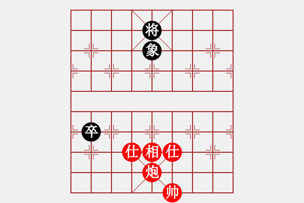 象棋棋譜圖片：聯(lián)盟亮亮(北斗)-勝-成王敗寇(北斗) 12-06-19 - 步數(shù)：140 