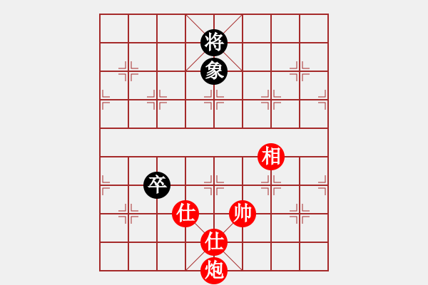 象棋棋譜圖片：聯(lián)盟亮亮(北斗)-勝-成王敗寇(北斗) 12-06-19 - 步數(shù)：150 