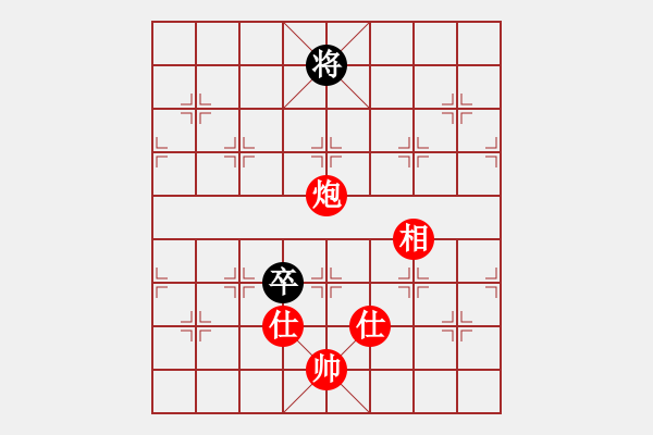 象棋棋譜圖片：聯(lián)盟亮亮(北斗)-勝-成王敗寇(北斗) 12-06-19 - 步數(shù)：160 