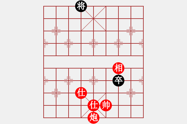 象棋棋譜圖片：聯(lián)盟亮亮(北斗)-勝-成王敗寇(北斗) 12-06-19 - 步數(shù)：170 