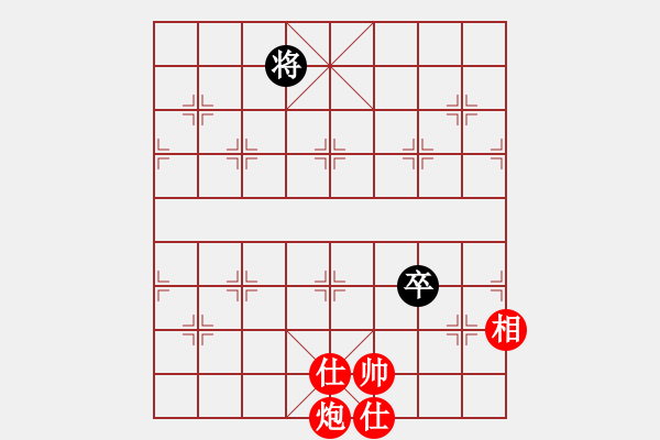 象棋棋譜圖片：聯(lián)盟亮亮(北斗)-勝-成王敗寇(北斗) 12-06-19 - 步數(shù)：180 