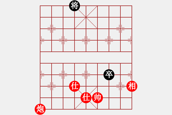 象棋棋譜圖片：聯(lián)盟亮亮(北斗)-勝-成王敗寇(北斗) 12-06-19 - 步數(shù)：190 