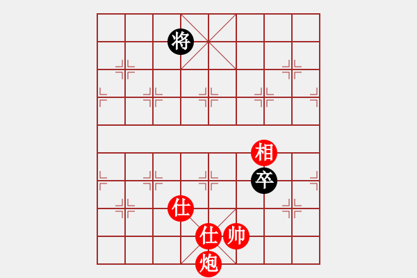 象棋棋譜圖片：聯(lián)盟亮亮(北斗)-勝-成王敗寇(北斗) 12-06-19 - 步數(shù)：200 