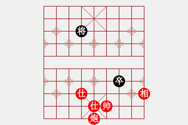 象棋棋譜圖片：聯(lián)盟亮亮(北斗)-勝-成王敗寇(北斗) 12-06-19 - 步數(shù)：210 