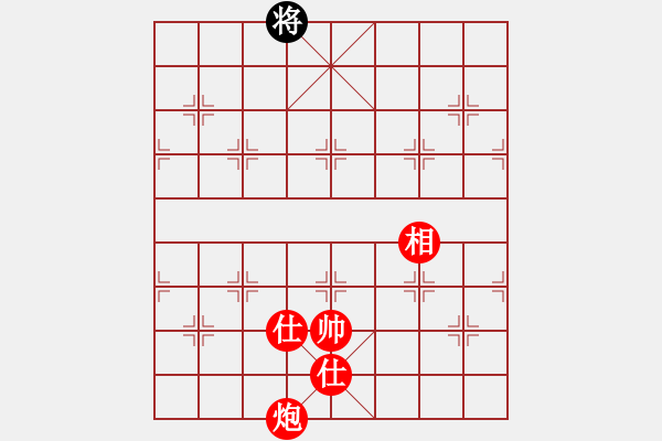 象棋棋譜圖片：聯(lián)盟亮亮(北斗)-勝-成王敗寇(北斗) 12-06-19 - 步數(shù)：239 