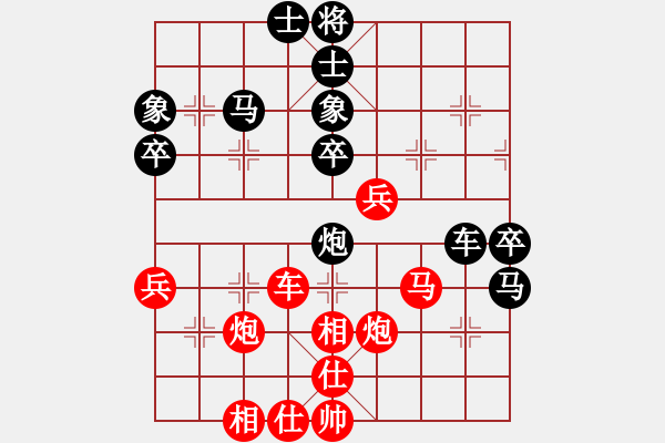 象棋棋譜圖片：聯(lián)盟亮亮(北斗)-勝-成王敗寇(北斗) 12-06-19 - 步數(shù)：50 